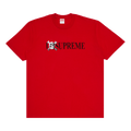 Supreme Skull Tee 'Red' FW25T48-RED