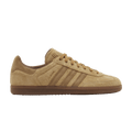 adidas Samba OG JJJJound Tobacco ID8709