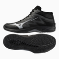Mizuno Mizuno LIGHTNING SELECT MID V1GA267582