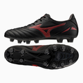 Mizuno Mizuno Morelia Neo IV PRO FG P1GA253400