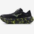 Mizuno Mizuno SKY PRIME J1GU265081