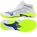 Mizuno Mizuno WAVE LIGHTNING ELITE MID V1GA260539