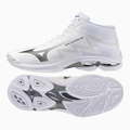 Mizuno Mizuno WAVE LIGHTNING PRO MID V1GA266583