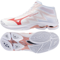 Mizuno Mizuno WAVE LIGHTNING PRO MID W V1GC266573