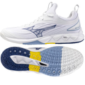 Mizuno Mizuno WAVE LUMINOUS 3 V1GA242096