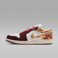 Nike IQ5321-121
