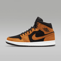 Nike DB5453-700