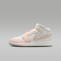 Nike HJ5940-100