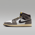 Nike HQ2011-100