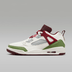 Jordan Spizike Low Chinese New Year (2024)