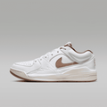 Nike FB2269-121