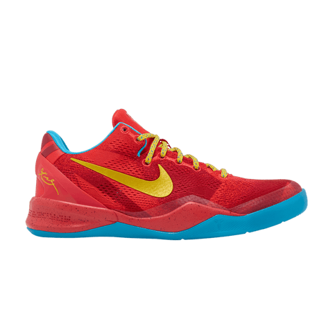 Nike Kobe 8 Year of the Horse (2026) (GS) IM6639-600