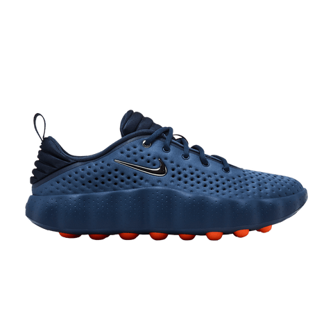 Nike Mind 002 Thunder Blue Chrome HQ4308-400