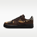 Nike HV6356-200