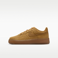Nike HQ7476-700