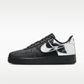 Nike HF2885-001