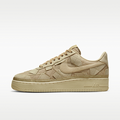 Nike DQ4137-200