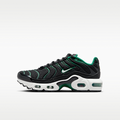 Nike HF0094-001