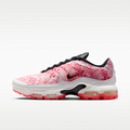 Nike HJ4512-100
