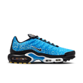 Nike HM0718-400