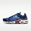 Nike HV2323-400