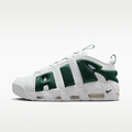 Nike FZ3055-102