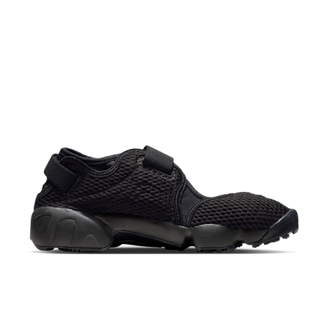 Nike IW8074-001
