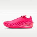 Nike IO8116-600