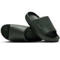 Nike Nike Calm 2.0 IB0183-302