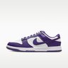 Dunk Low Championship Purple