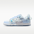 Nike HV8575-100