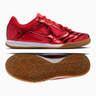 Nike Gato Lv8 "Light Crimson"