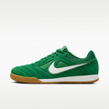 Nike HQ6020-300