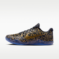 Nike IU4902-900