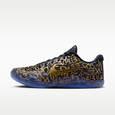Nike IU4902-900