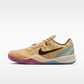 Nike IM1820-100