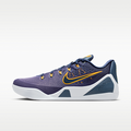Nike IH1401-401