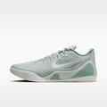 Nike IH1401-003
