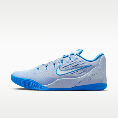 Nike IH1401-402