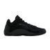 Nike LeBron 23 Masked Menace
