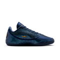 Nike IH1513-400