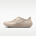 Nike HV5060-100