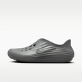 Nike HV5060-002