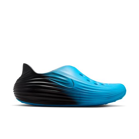 Nike HV5060-404