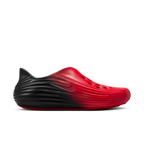 Nike HV5060-604