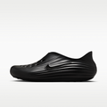 Nike HV5060-001