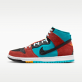 Nike FQ1775-400