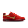 Nike SB Zoom Air Paul Rodriguez 1 Habanero Red All-Star