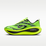Nike Vomero Plus Ekiden Pack Volt