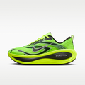 Nike IM8072-999
